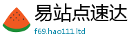777788888888管家婆由新澳门天天彩免费精准大全谜语